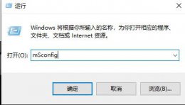win102004关闭自动更新 win102004更新失败解决教程