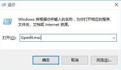 win10搜索框灰色不能用解决教程