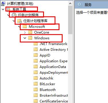 win102004输入法切换不了解决教程