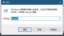 win10搜索框更改显示文字方法 win10如何打字的时候字框显示在文本附近