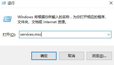 win10搜索框搜不到东西解决教程