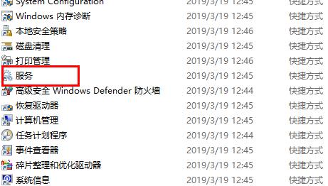 win102004更新卡在正在安装解决教程