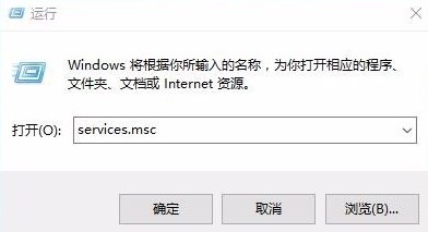 win10下载错误0x8007002解决教程