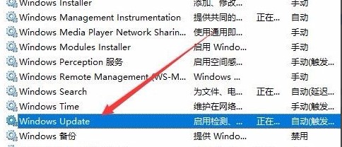 win10下载错误0x8007002解决教程