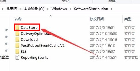 win10下载错误0x8007002解决教程