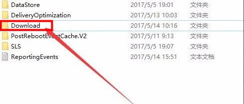 win10下载错误0x8007002解决教程