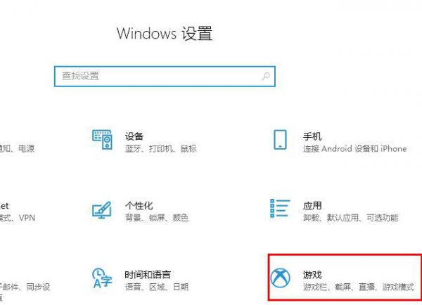 win102004掉帧解决教程