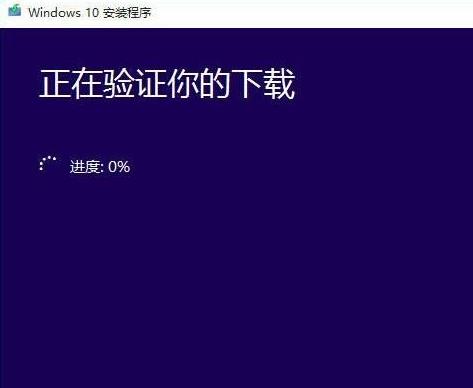 win102004升级教程