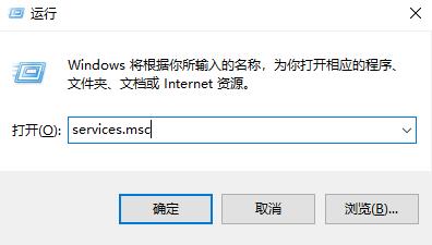 win102004电脑无线网络服务开启教程