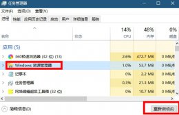 小娜搜索框怎么关闭 win10搜索框和我小娜没反应解决教程