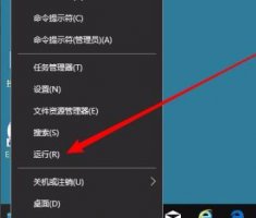 win10 2004还没推送 win102004收不到推送解决教程