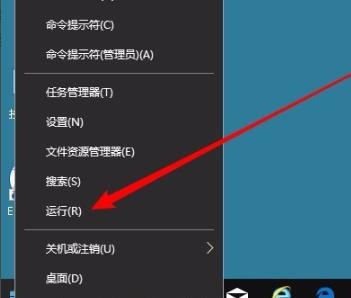 win102004收不到推送解决教程