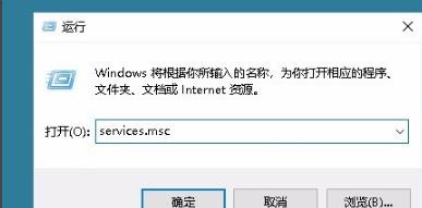 win102004收不到推送解决教程