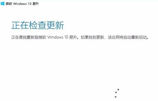 win102004收不到推送解决教程