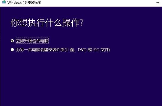 win102004收不到推送解决教程