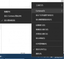 win10的cortana在哪 win10搜索框放到cortana里的教程