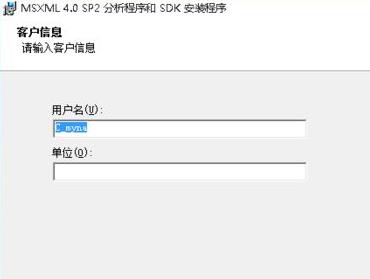 win10帝国时代3未正确安装4.0解决教程