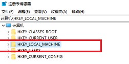 win10搜索框用不了解决教程
