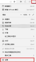 win10的搜索框 win10搜索框替换浏览器教程
