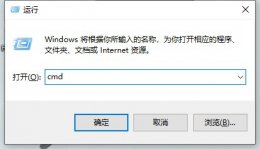 win10没有搜索框怎么办 win10搜索框全黑解决方法