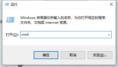 win10搜索框全黑解决方法