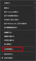 win10搜索框点击没反应解决教程 window10的搜索框为什么无法使用