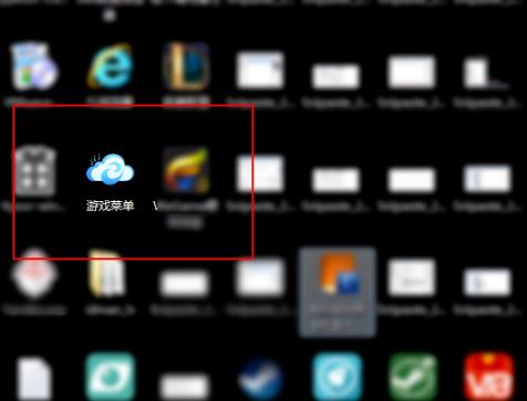 win10玩帝国时代3花屏解决教程