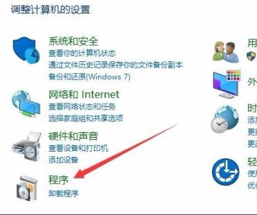 Win10玩帝国时代3游戏初始化失败解决教程