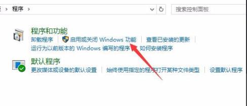 Win10玩帝国时代3游戏初始化失败解决教程