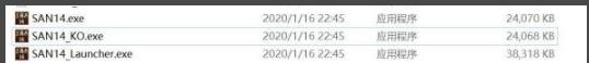 win10三国志14已停止工作解决教程