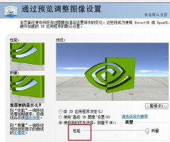 电脑英雄联盟显示无法初始化图形设备 win10英雄联盟图形设备初始化失败解决教