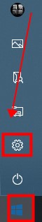 win10便签卸载方法