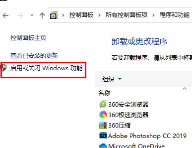 win10玩帝国时代3调全屏教程