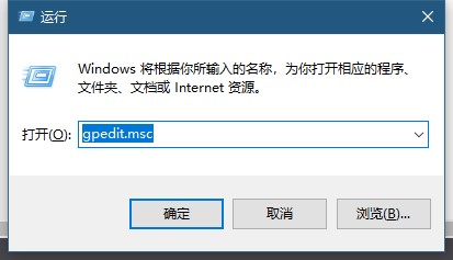 win10桌面图标很分散解决教程