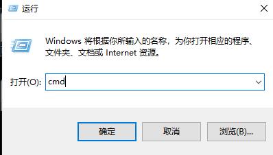 win102004无法更新解决教程