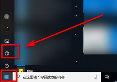 win102004无法连接网络解决教程