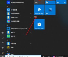 edge浏览器麦克风权限开启教程 microsoft edge麦克风权限