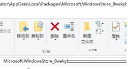 xbox遥控器一直闪 xbox控制台闪退解决教程