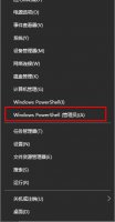 盗贼之海无法运行 win10盗贼之海无法打开解决教程