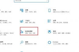 盗贼之海玩着玩着闪退 win10盗贼之海闪退解决教程
