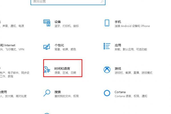 win10盗贼之海闪退解决教程