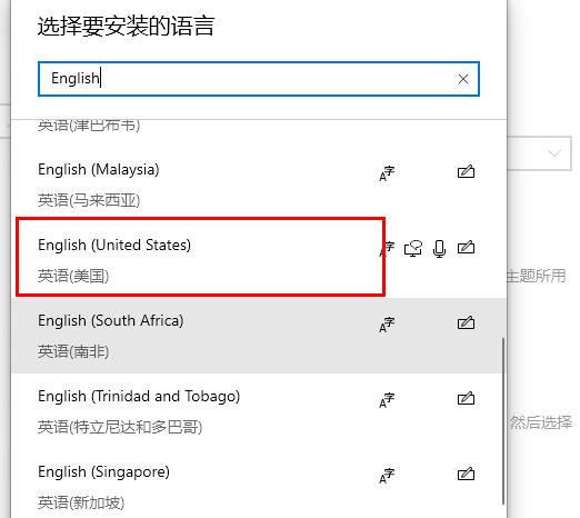 win10盗贼之海闪退解决教程