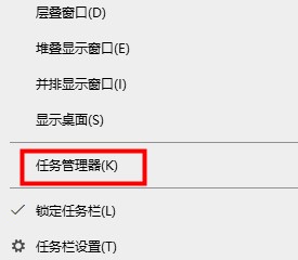xbox控制台小帮手无法登陆解决教程