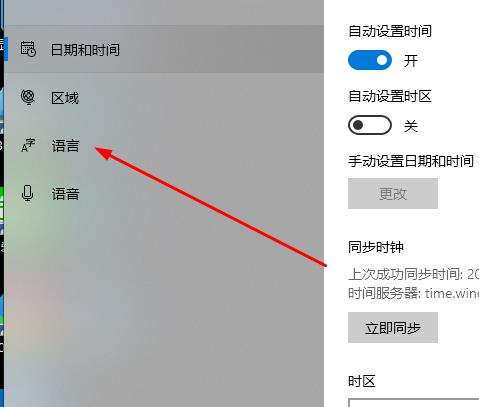 win10盗贼之海无法下载解决教程