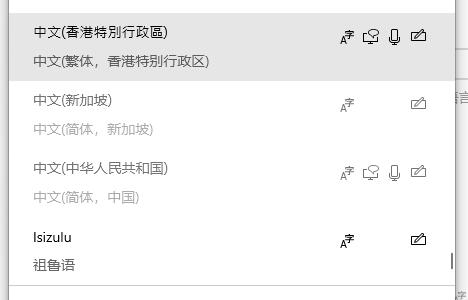 win10盗贼之海无法下载解决教程