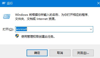xbox控制台目前无法登录解决教程
