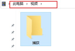 xbox控制台截图使用教程