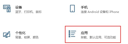 xbox控制台打不开解决教程