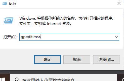 xbox控制台无法连接网络解决教程