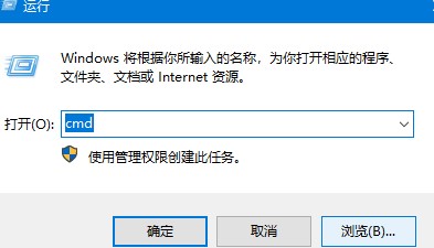 xbox控制台小帮手一直停在请稍等解决教程